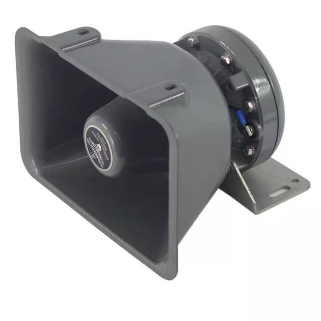 Street Elite 100w 12v Speaker